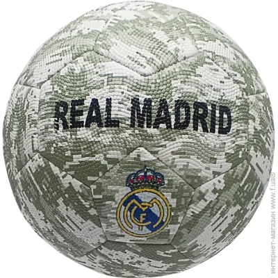  ' Bambi '  "FCB Barca"FB2257   5  (FB2257(White))