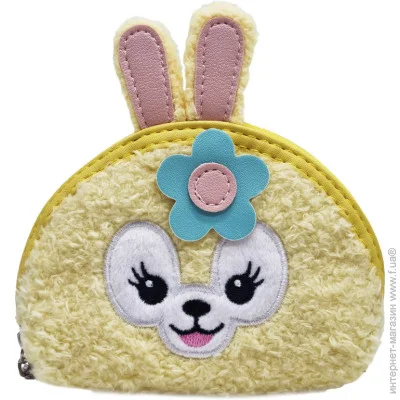 Bambi   "" FG230705020 () (FG230705020(Yellow))