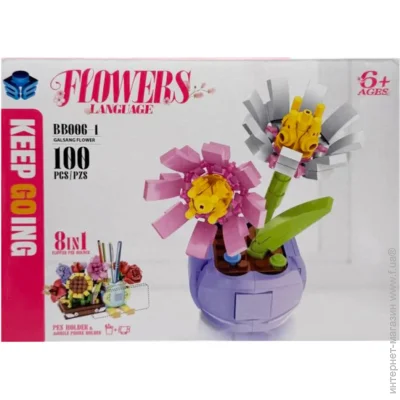  Bambi   "Galsang flower" BB006-1, 100  100 .