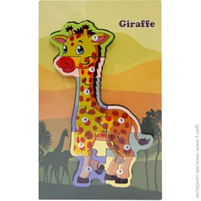   Bambi ' - "Giraffe" MD 1924-12, 9  