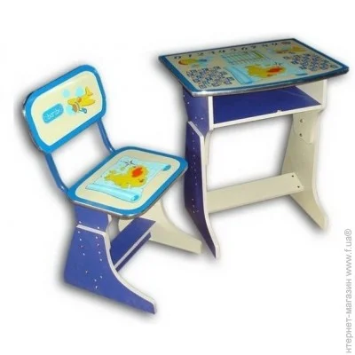    Bambi HB 2029-01-7 Blue