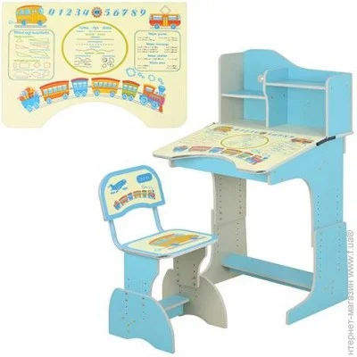    Bambi HB 2071-04-7 