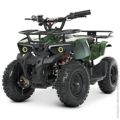 Bambi    HB-ATV800AS-10 