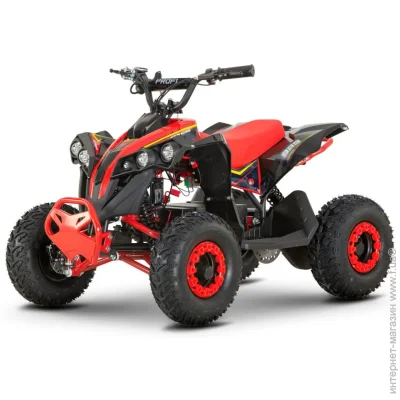 Bambi    HB-EATV1000Q-3ST  65 