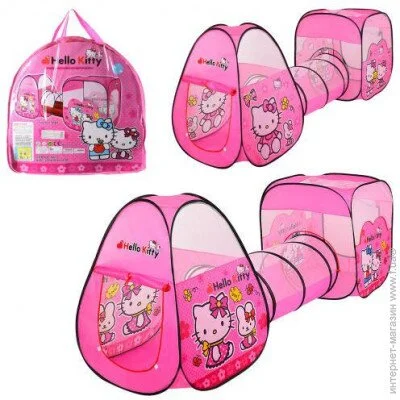    Bambi Hello Kitty (M 3775)