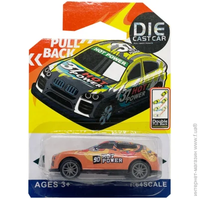 Bambi    "Hot Power" CS101-11  1:64