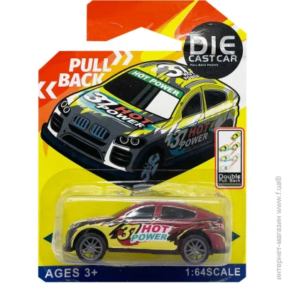 Bambi    "Hot Power" CS101-6  1:64