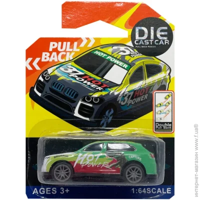 Bambi    "Hot Power" CS101-8  1:64