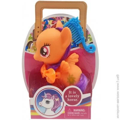 Bambi  "" HR184 () (HR184(Orange))