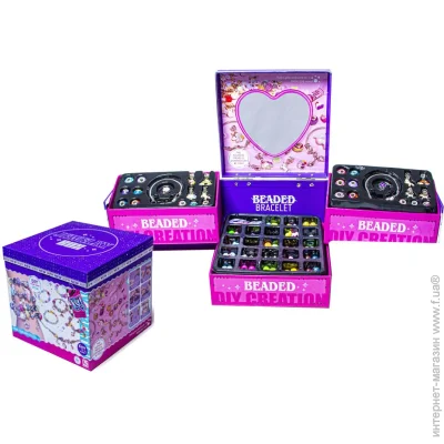 Bambi       - "Jewelry Box" KSY951