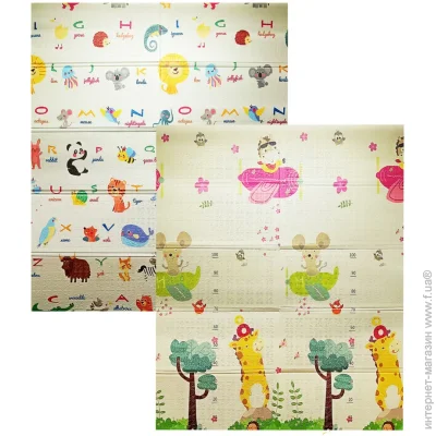 Bambi Детский термоковрик Алфавит K6602-5, 150 х 180 см Bambi Детский термоковрик Алфавит K6602-5, 150 х 180 см