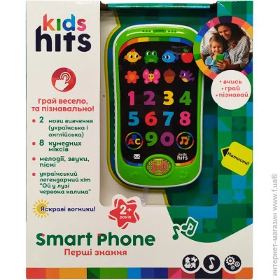   Bambi    Kids Hits KH03-002   () (KH03-002(Green))