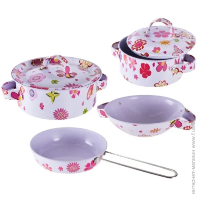  Bambi    Kitchenware 620-B5(White) , 