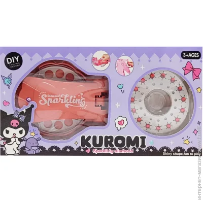Bambi    "Kuromi" DM249-132(Coral)    , 