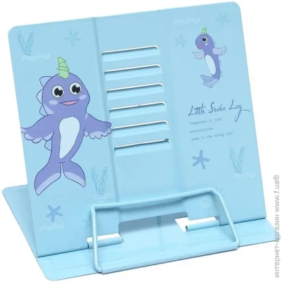 Bambi    "Little Seven log" LTS-8183(Blue) 