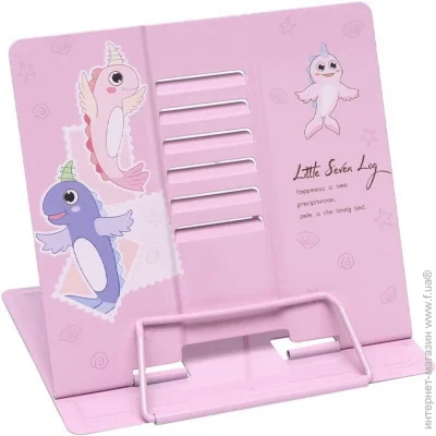 Bambi Подставка для книг "Little Seven log" LTS-8183(Pink) металлическая Bambi Подставка для книг "Little Seven log" LTS-8183(Pink) металлическая