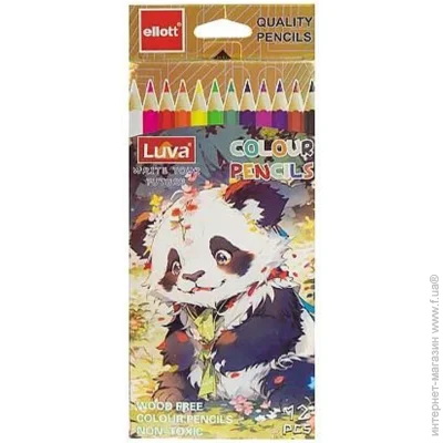 Bambi    Luva Ellott CQ1004-12-2, 12 