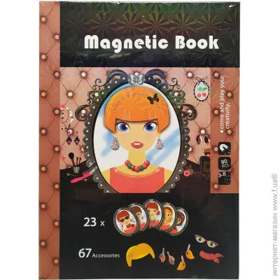 Bambi    "" LY8726-19   (LY8726-19(Brown))