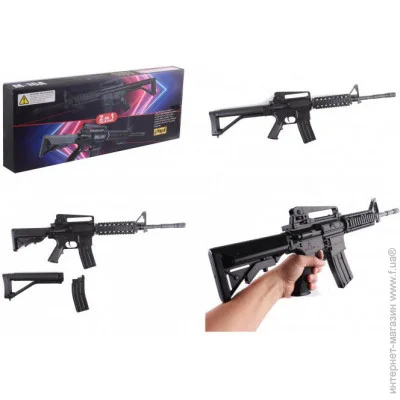 Bambi     M-16A