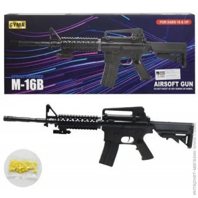 Bambi    M-16B