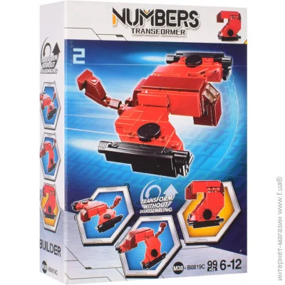  Bambi - 2 (M38-B0819C)