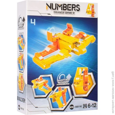  Bambi - 4 (M38-B0819E)