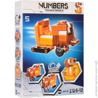  Bambi - 5 (M38-B0819F)