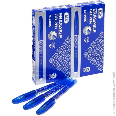 Bambi  "-" M-6005 ,  12 
