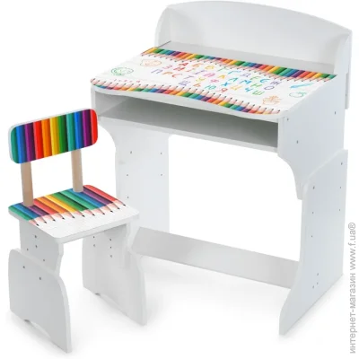 Bambi   M 301-4 ,  