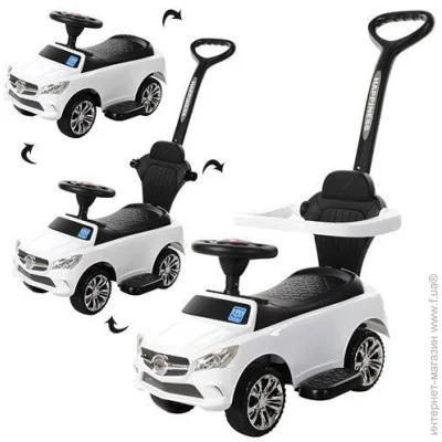  Bambi -   M 3503C-1 (M 3503C-1)