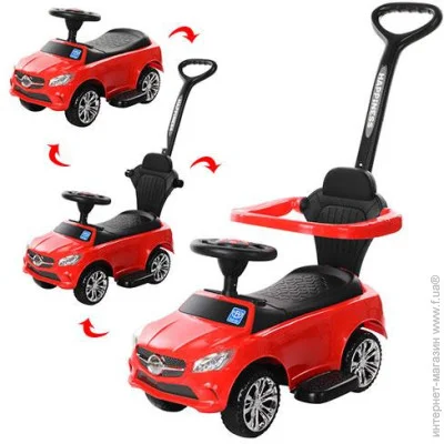 - Bambi -   M 3503C-3 (M 3503C-3)