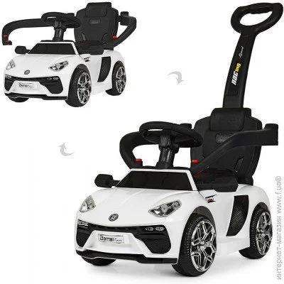   Bambi M 3591L-1 