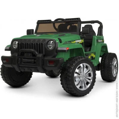  Bambi    M 4557EBLR-10  35 