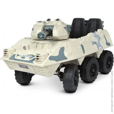   Bambi   M 4862BR-1  30 