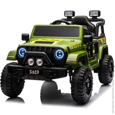  Bambi    M 5103EBLR-10  30 