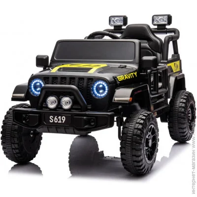  Bambi    M 5103EBLR-2  30 