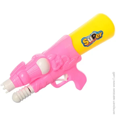 ϳ Bambi    M 5608(Pink) ,  , 28 