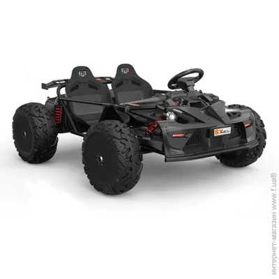 Bambi    M 5797A-2(48V)  150 