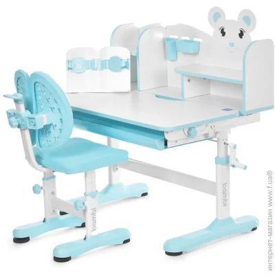    Bambi   M 5800-4 ,  