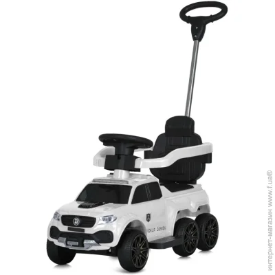 Bambi  - M 5900EL-1   