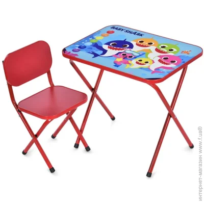    Bambi      M 5960-3 