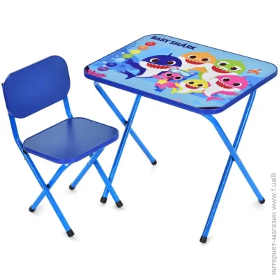    Bambi      M 5960-4 