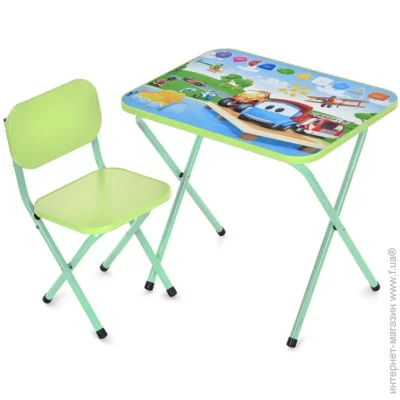    Bambi      M 5962-5 
