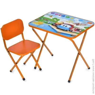    Bambi      M 5962-7 