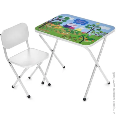    Bambi      M 5963-1 