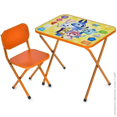    Bambi      M 5964-7 