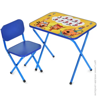    Bambi      M 5965-4 