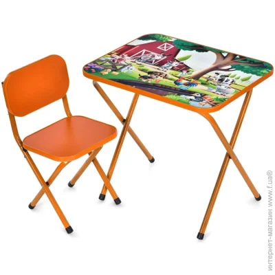    Bambi      M 5966-7 