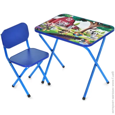    Bambi      M 5968-4 