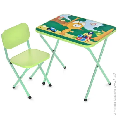    Bambi      M 5968-5 